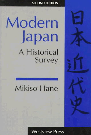 Stock image for Modern Japan: A Historical Survey for sale by Vashon Island Books