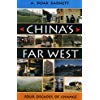 Stock image for China's Far West: Four Decades Of Change [Oct 20, 1994] Barnett, A. Doak and Barnett, A Doak for sale by Kell's Books