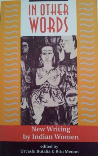 Beispielbild fr In Other Words: New Writing By Indian Women zum Verkauf von Wonder Book