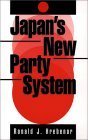 Beispielbild fr Japan's New Party System zum Verkauf von HPB-Diamond