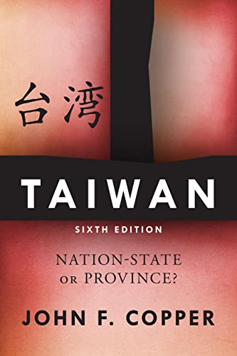 Beispielbild fr Taiwan: Nation-State or Province? zum Verkauf von BooksRun