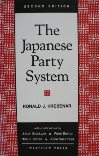 Beispielbild fr The Japanese Party System zum Verkauf von HPB-Red