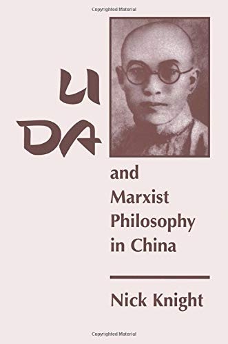 Beispielbild fr Li Da And Marxist Philosophy In China zum Verkauf von Best and Fastest Books