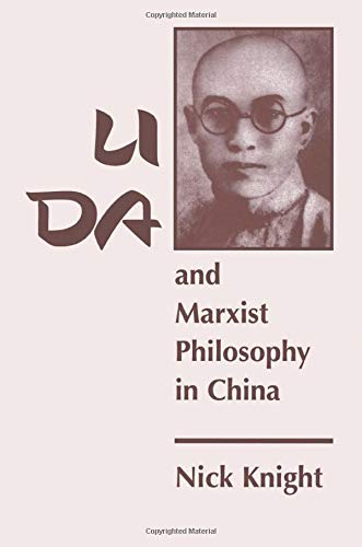9780813389936: Li Da And Marxist Philosophy In China