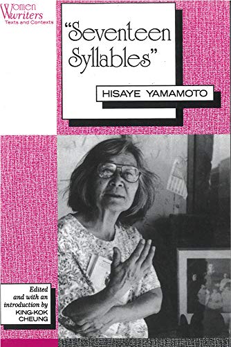 9780813520537: Seventeen Syllables: Hisaye Yamamoto
