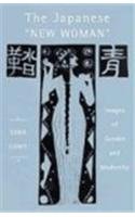 9780813540450: The Japanese New Woman: Images of Gender and Modernity