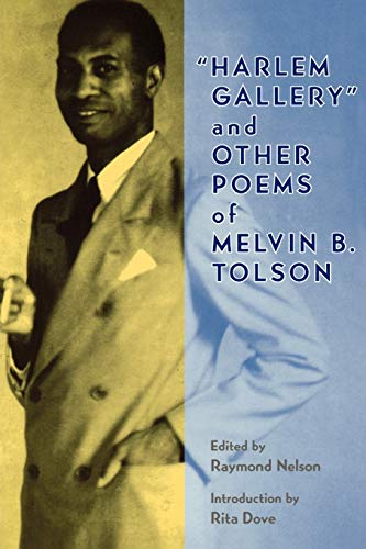 9780813918655: "Harlem Gallery" and Other Poems of Melvin B. Tolson