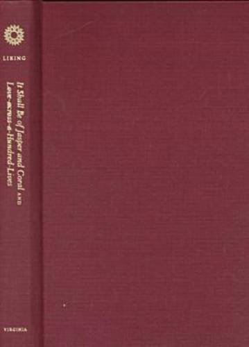 9780813919423: It Shall be of Jasper and Coral: And, Love-Across-A-Hundred-Lives : Two Novels (CARAF Books: Caribbean and African Literature Translated from French)