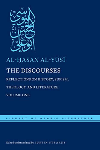 Beispielbild fr Discourses: Reflections on History, Sufism, Theology, & Religion, Volume One zum Verkauf von Powell's Bookstores Chicago, ABAA