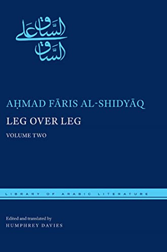 Beispielbild fr Leg over Leg: Volume Two (Library of Arabic Literature, 27) zum Verkauf von SecondSale