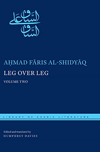 Stock image for Leg over Leg: Volume Two (Library of Arabic Literature 27) for sale by Powell's Bookstores Chicago, ABAA