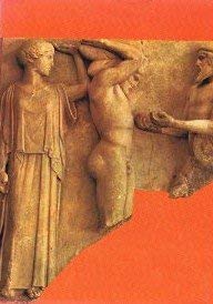 Imagen de archivo de Greek Mythology Pinsent, John a la venta por Langdon eTraders