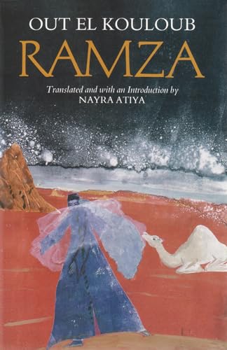 9780815602804: Ramza: A Novel