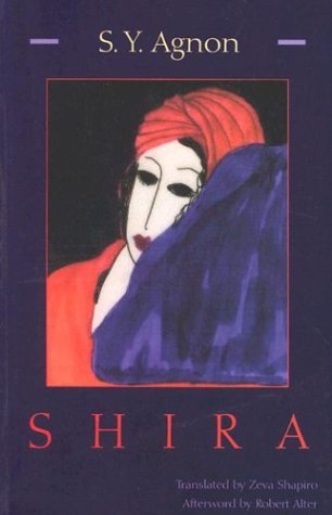 Imagen de archivo de Shira (Library of Modern Jewish Literature) a la venta por Discover Books