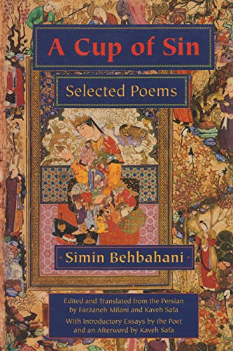 Imagen de archivo de A Cup of Sin: Selected Poems (Middle East Literature In Translation) a la venta por HPB-Diamond