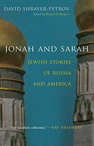 9780815607649: Jonah and Sarah: Jewish Stories of Russia and America
