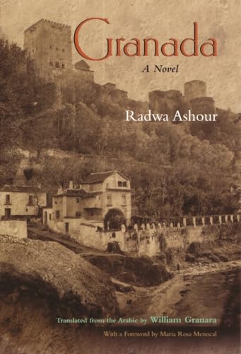 Beispielbild fr Granada : A Novel zum Verkauf von Better World Books