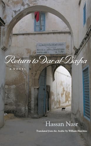 Stock image for Return to Dar Al-Basha for sale by Blackwell's