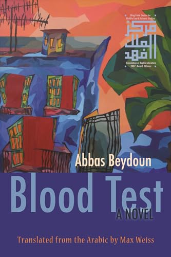 Beispielbild fr Blood Test: A Novel (Middle East Literature In Translation) zum Verkauf von Bookmonger.Ltd