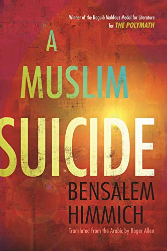 Stock image for A Muslim Suicide for sale by Revaluation Books