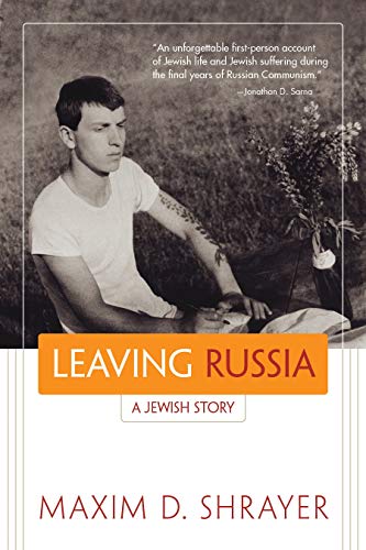9780815610885: Leaving Russia: A Jewish Story