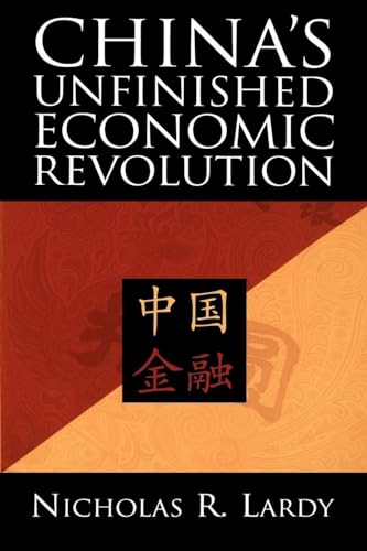 9780815751335: China's Unfinished Economic Revolution