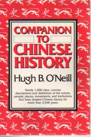 Beispielbild fr Companion to Chinese History zum Verkauf von Wonder Book