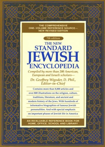 Beispielbild fr The New Standard Jewish Encyclopedia zum Verkauf von Better World Books