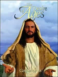 Stock image for The Desire of Ages: God with Us by Ellen G. White (1990) Paperback for sale by Gulf Coast Books