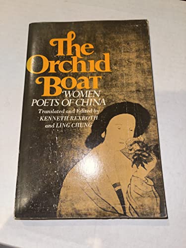 9780816493333: The Orchid Boat
