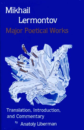 9780816611249: Major Poetical Works: Translated from the Russian With a Biographical Sketch and Introduction and Commentary