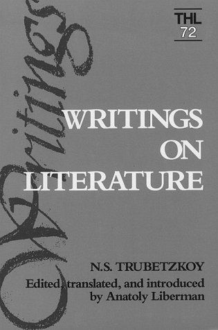 9780816617937: Writings on Literature