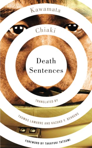 Stock image for Death Sentences for sale by Better World Books: West