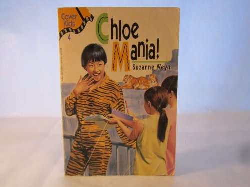 9780816732340: Chloe Mania (Cover Kids Book 4)