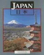 Stock image for Japan for sale by ThriftBooks-Atlanta