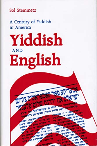 Beispielbild fr Yiddish & English (Judaic Studies Series) zum Verkauf von beneton