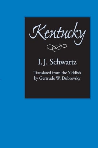 9780817351434: Kentucky (Judaic Studies Series)