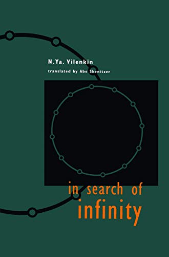 9780817638191: In Search of Infinity