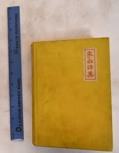 Stock image for Works of Li Po for sale by The Guru Bookshop