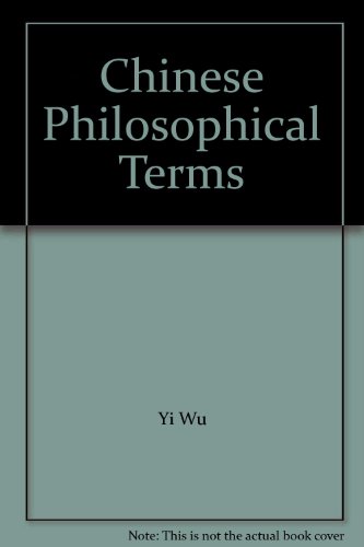 9780819151193: Chinese Philosophical Terms