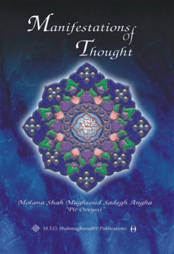 9780819171351: Manifestations of Thought
