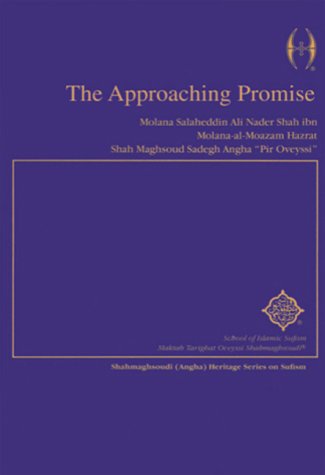 9780819174031: The Approaching Promise