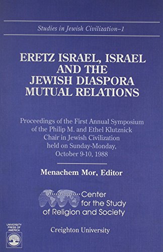 9780819182814: Eretz Israel, Israel and the Jewish Diaspora Mutual Relations