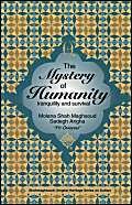 9780819197931: The Mystery of Humanity, Tranquility and Survival (Shahmaghsoudi (Angha) Heritage Series on Sufism)