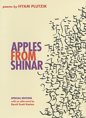 Stock image for Apples from Shinar (Wesleyan Poetry Series) for sale by SecondSale