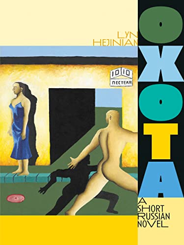 Stock image for Oxota: A Short Russian Novel. (Wesleyan Poetry) for sale by Powell's Bookstores Chicago, ABAA