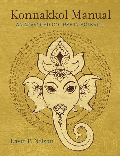 9780819578785: Konnakkol Manual: An Advanced Course in Solkattu