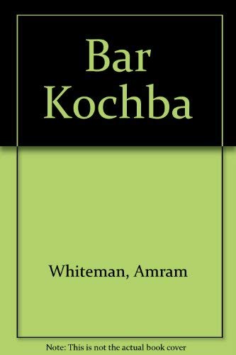 Stock image for Bar Kochba for sale by michael diesman