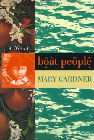 9780820318813: Boat People: A Novel