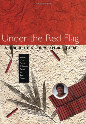 9780820319391: Under the Red Flag: Stories (Flannery O'Connor Award for Short Fiction)